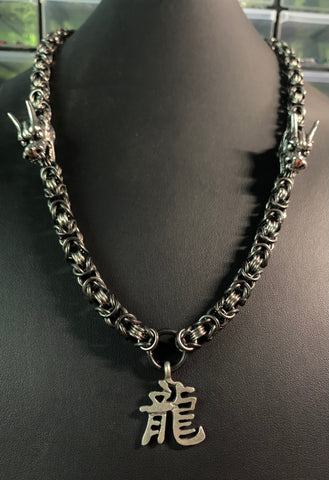 “Year of the Dragon” chainmail necklace